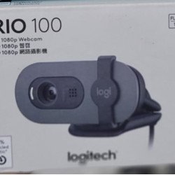 Logitech Brio 100 Full HD 1080P Webcam