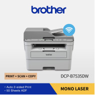 Brother DCP-B7535DW Multi-Function Duplex Monochrome Wireless Laser Printer