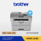 Brother DCP-B7535DW Multi-Function Duplex Monochrome Wireless Laser Printer