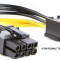 6pin Female to 8pin Male 20cm GPU Video Card PCIE PCI-E 6pin 8pin PCI Express Power Converter Cable