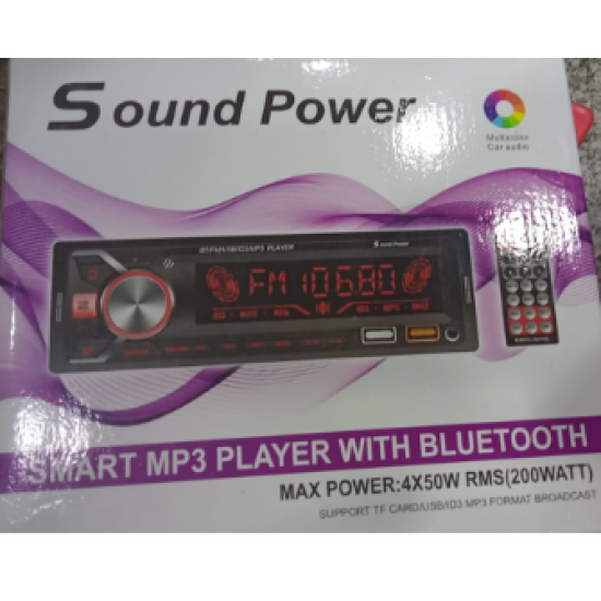 Sound Power 666 Smart BT Mp3 7" Full Touch Screen Bluetooth,FM,USB,Aux,MP3,Call Connect Phone Receiver Audio System Car Stereo