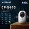 CP PLUS CP-E44Q 4MP Quad HD Smart Wi-Fi CCTV Camera