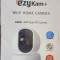 CP PLUS CP-E45Q 4MP Quad HD Smart Wi-Fi CCTV Camera