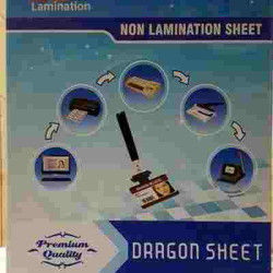 DBC Dragon PVC Plastic Non Lamination White Inkjet Digital School ID Card Sheet