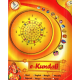 E-Kundali 4.0 Premium ( Language Hindi-English-Bangla-Telugu )  CD Astrology Software