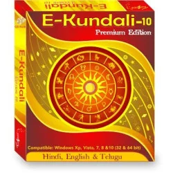 E-Kundali Professional 10 ( Language Hindi-English-Telugu )  CD Astrology Software