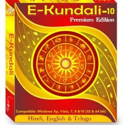 E-Kundali Professional 10 ( Language Hindi-English-Telugu )  CD Astrology Software