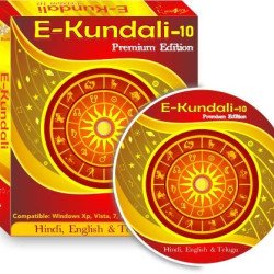 E-Kundali Professional 10 ( Language Hindi-English-Telugu )  CD Astrology Software