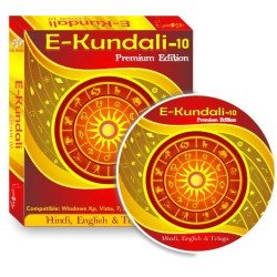 E-Kundali Professional 10 ( Language Hindi-English-Telugu )  CD Astrology Software