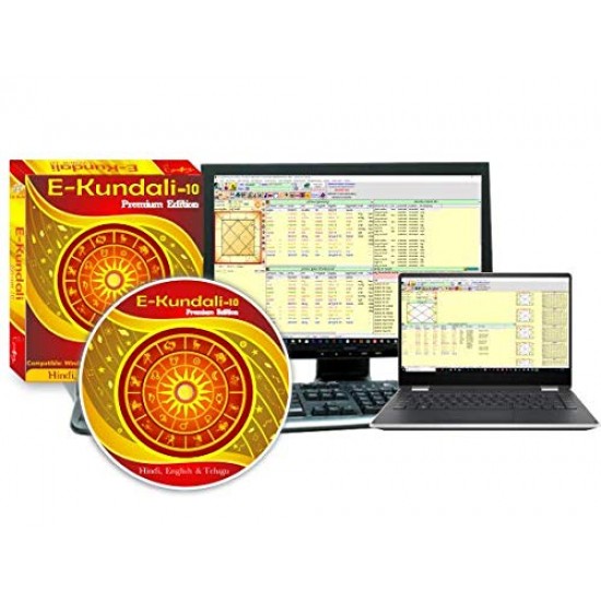 E-Kundali Professional 10 ( Language Hindi-English-Telugu )  CD Astrology Software