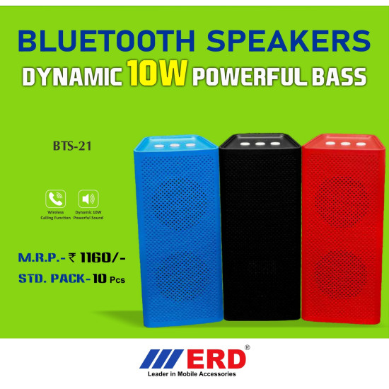 ERD BTS-21 10W Portable AUX Powerful Bass Bluetooth Speaker