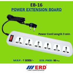ERD EB-16 power Strip Cord 6 Socket Universal Copper Long Cord Surge Protector Power Extension Board