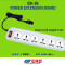 ERD EB-16 power Strip Cord 6 Socket Universal Copper Long Cord Surge Protector Power Extension Board