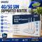 Geonix 5G SIM Supported GXWR4-5G Unveils Four Antenna with LAN Port High-speed Internet Router