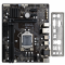 INTEL B250 CHIPSET- LGA 1151 SOCKET 6 and 7th GEN DDR 4 NVME/M.2 SSD Slot 1 YEAR WARRANTY OEM PACK New Motherboard
