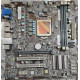 INTEL H61 CHIPSET II/IIIrd Gen LGA 1115 Socket DDR 3 1 YEAR WARRANTY OEM PACK NEW MOTHERBOARD