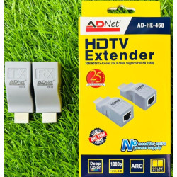 Adnet Prime AD-SP-138 CAT6 HDTV Range Extender