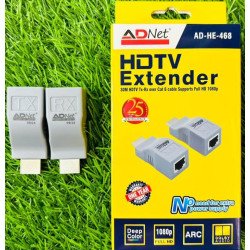 Adnet Prime AD-SP-138 CAT6 HDTV Range Extender