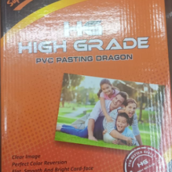 High Grade PVC Pasting Dragon Inkjet Pasting Card Select PVC Plastic HD Digital School ID Card Gumming Sheet