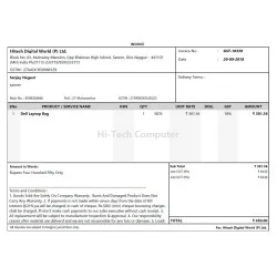 HITECH GST Invoice Inventory Management (Offline Lifetime Version) POS+BARCODE+ANDROID APP Billing Software