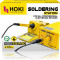 Hoki 936 pro 3 in 1 Temperature Controlled Professional Soldering Station