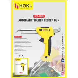Hoki SFG-2965 60W Automatic soldering iron solder feeder gun