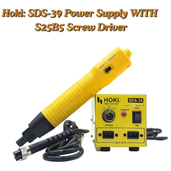 Hoki 501+SDS39 S25b5 Screw Driver 2-in-1 With SDS-39 Power Supply Hoki 501+SDS39 S25b5 Screw Driver 2-in-1 With SDS-39 Power Supply