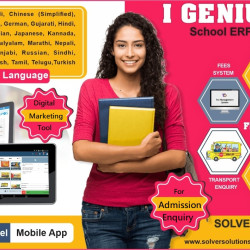 I-GENIUS 2.0 iGenius Solver Solution Unicode ERP Software for School / College / Institute Management Software