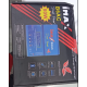 IMAX B6AC Battery Charger/Discharger with Cell Balancing LiIon, LiPo, LiFe , NiCd and NiMH AC/DC Battery Charger