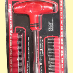 Jia Long JL-1079 Screwdriver 24 Bit Set Drill Shaped Multifunction Screwdriver Jia Long JL-1079 Screwdriver 24 Bit Set Drill Shaped Multifunction Screwdriver