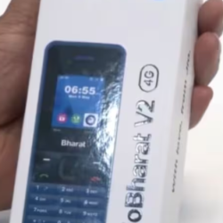 Reliance JIO Bharat V2 4G Smart Mobile Phone