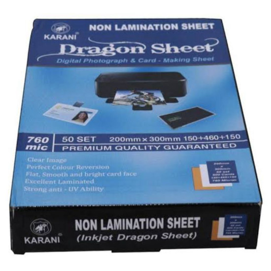 KARANI DRAGON PVC PLASTIC NON LAMINATION SCHOOL ID CARD INKJET SHEET