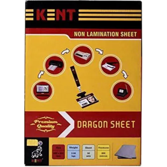 Kent Non Lamination Inkjet PVC Plastic HD Digital School ID Card Dragon Sheet