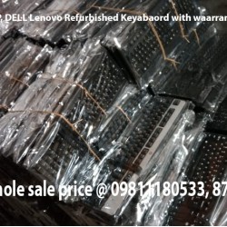 Computer Keyboard wholesale Bulk Buy कीबोर्ड - High Quality Dell, HP, Lenovo Refurbished Keybaord
