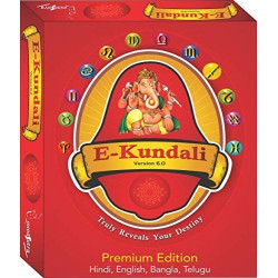 E-Kundali 6.0 Premium ( Language Hindi-English-Bangla-Telugu )  CD Astrology Software