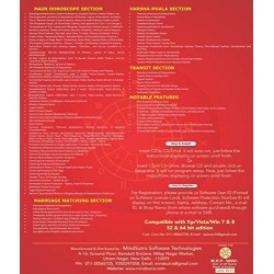 E-Kundali 6.0 Premium ( Language Hindi-English-Bangla-Telugu )  CD Astrology Software