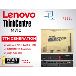 Lenovo M710 ThinkCentre 6th Gen BareBone Refurbished|Used|Old Machine Business Tiny Desktop