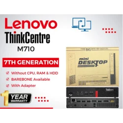 Lenovo M700|M900 ThinkCentre 6th Gen BareBone Refurbished|Used|Old Machine Business Tiny Desktop