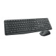 Logitech MK235 Wireless Keyboard and Mouse Combo Set
