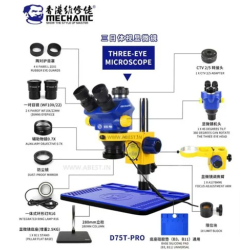 Mechanic D75T Pro Master Edition with Big Base 3D Microscope Mechanic D75T Pro Master Edition with Big Base 3D Microscope