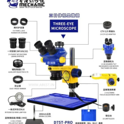 Mechanic D75T Pro Master Edition with Big Base 3D Microscope Mechanic D75T Pro Master Edition with Big Base 3D Microscope