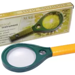 Optical Instrument Magnifying Glass with Compass 4X & 6X (65mm) Handheld Magnifier
