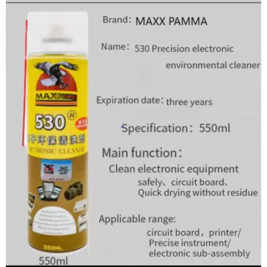 MAXX PAMMA 530 Adhesive CONTACT CLEANER