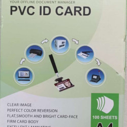 MEGENT PVC ID Card Plastic Super Shine HD Digital School ID Card Fusing Sheet MEGENT PVC ID Card Plastic Super Shine HD Digital School ID Card Fusing Sheet