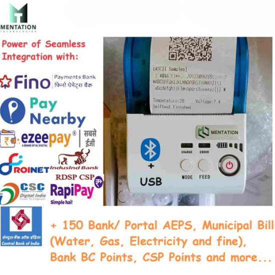 Mentation MT580P Thermal Mini Bluetooth Receipt Printer Mentation MT580P Thermal Mini Bluetooth Receipt Printer
