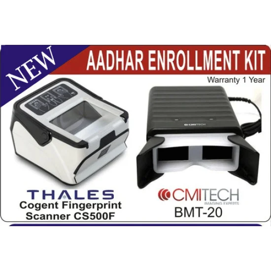 Aadhar Kit UIDAI Aadhar Biometrics Enrollment Kit at best prices shop now!