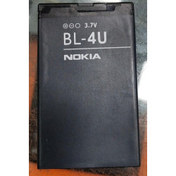 Nokia BL-4UL Genuine Original 1200mAH For Nokia Asha 225 215 With Warranty Mobile Battery