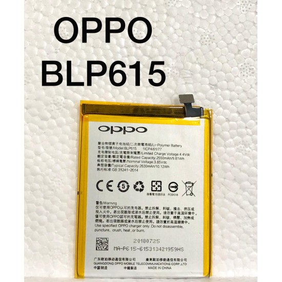 OPPO BLP-615 2500mAh Replacement Battery for OPPO Neo 9 / A37 / neo 7 Mobile Battery