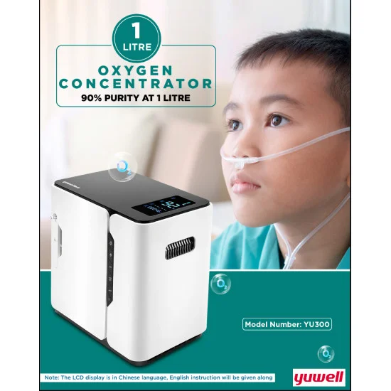 Oxygen Concentrator Machine Oxygen Concentrator Yuwell Machine