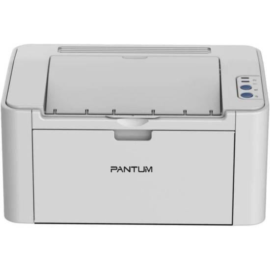 Pantum P2200 Single Function Refurbished|Second Hand|Used|Old Laser Printer